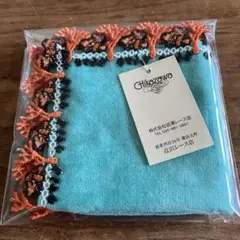 近沢レース　ハンカチ　クマノミ
