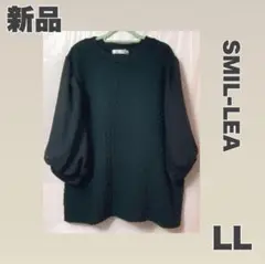 ❤️新品【LL】異素材七分袖プルオーバー