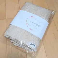 Item thumbnail for item 546c0913-21bf-40fa-91ad-9a80511b1abf