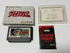【ジャンク】 ヴイナス戦記 【ファミコン】