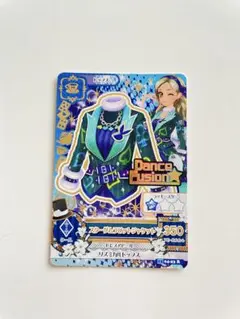 アイカツ　スターダムラビットジャケット② 黒沢凛　不思議の国のアリス　R