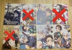 Item thumbnail for item 328fe4c0-7013-43d7-a929-2e62b2d42b50