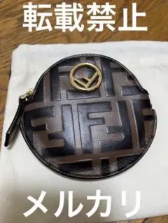 FENDI フェンディ ブラウンレザー コインケース
