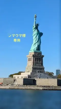 Item thumbnail for item aad583be-4c25-4b6e-8027-4f4198801a26