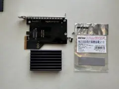 kryoM.2 M.2 SSD 拡張カード ヒートシンク付き　おまけあり