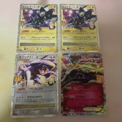ポケモンカード 25th プロモ　まとめ売り