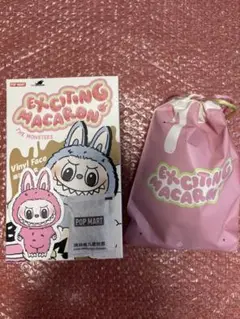 【正規品】THE MONSTERS ラブブ マカロン Lychee Berry