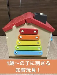 グルグルどうぶつコースター guruguru_02.jpg