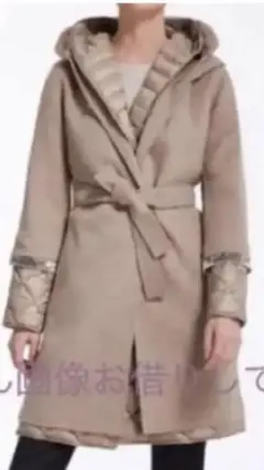 S Max Mara THE CUBE