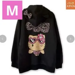 ハローキティ❤Mサイズ eggギャル日焼けハローキティ ジップパーカー ブラック