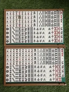 麻雀牌　全自動卓　アモス　26mm ギャバン　モンスター　忍者　コング m69157085225_1.jpg?1718543452