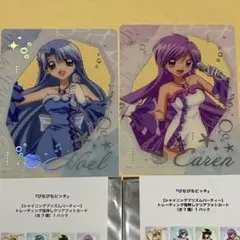 ぴちぴちピッチ　シャイニングプリズムパーティー クリアカード　かれん　ノエル