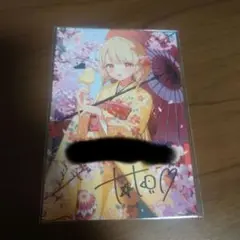 ぶいすぽ　小雀とと　直筆サイン　ポストカード