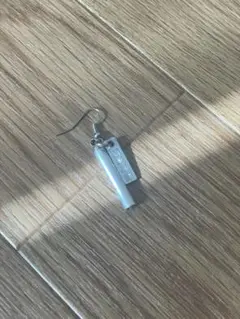 Item thumbnail for item c00909ce-630f-45f7-b4a9-7e4e5855556c