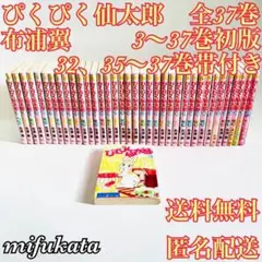 Item thumbnail for item d1a29a95-4592-4df8-84d9-078dfe067753