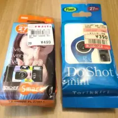 Item thumbnail for item 1a22869e-b088-40a2-8505-9ce6a5916e9d