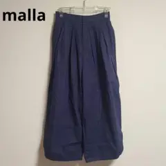マーラ malla タック ガウチョパンツ ギャザーパンツ ワイドパンツ 紺