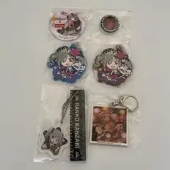 神崎蘭子　アイドルマスターシンデレラガールズ　アクキーほか計6点　6ka