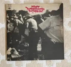 Al Kooper /You Never Know Who Your Frien