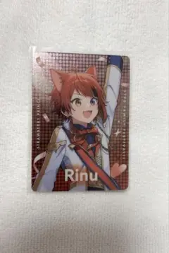Rinu STPR Family Festival コレクションカード
