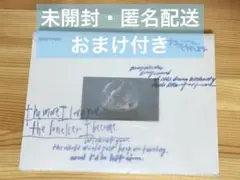 ENHYPEN ROMANCE : UNTOLD -daydream- 未開封