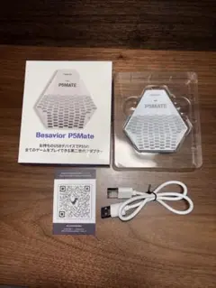 Besavior P5Mate PS5用アダプター