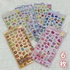 Item thumbnail for item 010bad33-4223-4c01-8f00-8daa1c49af75