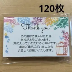 Item thumbnail for item 47bbf245-4c54-40c0-b995-98e1c294191e