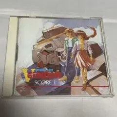 機動戦士Vガンダム　score1 CD