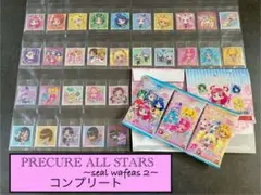 ③ プリキュア ウエハース シール 2弾　コンプ