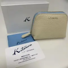 Kitamura ポーチ ベージュアイスブルー　横浜そごう