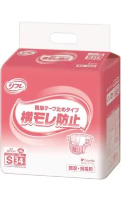 Item thumbnail for item 249ff812-e8c2-498a-b872-fe17b8474e5a