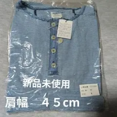 OshKosh ヘンリーネック Tシャツ M