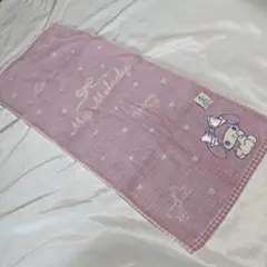 Item thumbnail for item af60d56c-eaa0-4f65-ac81-7c4c9de03829