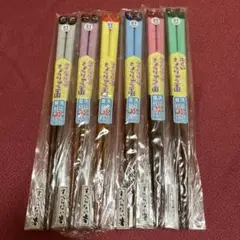 Item thumbnail for item 842b5d67-faca-4384-a36e-37f00dc30b71