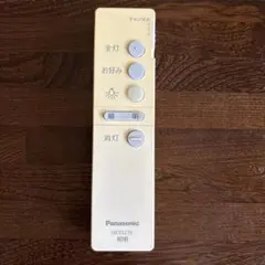 Panasonic 天井照明用リモコン　HK9327K