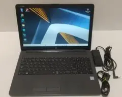 HP 250 G7 Notebook PC Core i3-7020U