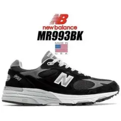 超レア　New Balance WR993BK ブラック/23.5cm 箱無し 超レア New Balance WR993BK ブラック/23.5cm 箱無し - メルカリ