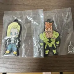 一番くじ ドラゴンボール F賞 ラバーマスコット 人造人間18 16号