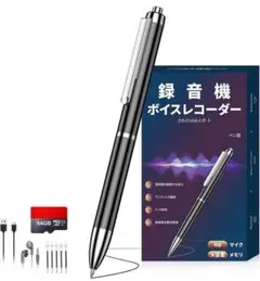 Item thumbnail for item bb4d7723-3829-4221-b032-8b228f467192