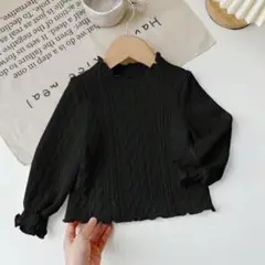 Item thumbnail for item 09bc8fd4-1931-4093-aa95-e9a839aa5b5e