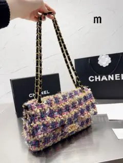 専用