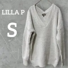 LILLA P【S】ニットセーター Vネック コットン混 オーバーサイズ風