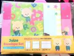 PAKU＆PERO レターセット レア 新品 未開封