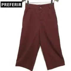 PREFERIR【プレフェリール】レディースワイドパンツ　サイズ38