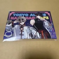 【匿名配送】東京エイリアンズ ハオハオカフェ 特典 ポストカード 天空橋 郡司