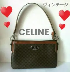 【美品】Celine ヴィンテージ マカダム ショルダーバッグ ブラウン