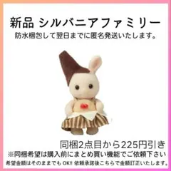 Item thumbnail for item d5cee856-dbff-4a84-a267-c7a261fe31ff