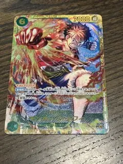 モンキー・D・ルフィー sec