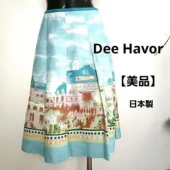 【美品】Dee Havor 風景画プリント フレアスカート
